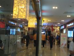 -光启城时尚购物中心