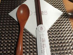 -十面春风·江南面馆(崇宁路店)