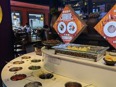自助调料区-大渝火锅(苏州西城永捷店)