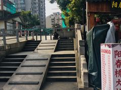 -南门头上美食街