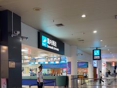 -厦门高崎国际机场-T3航站楼