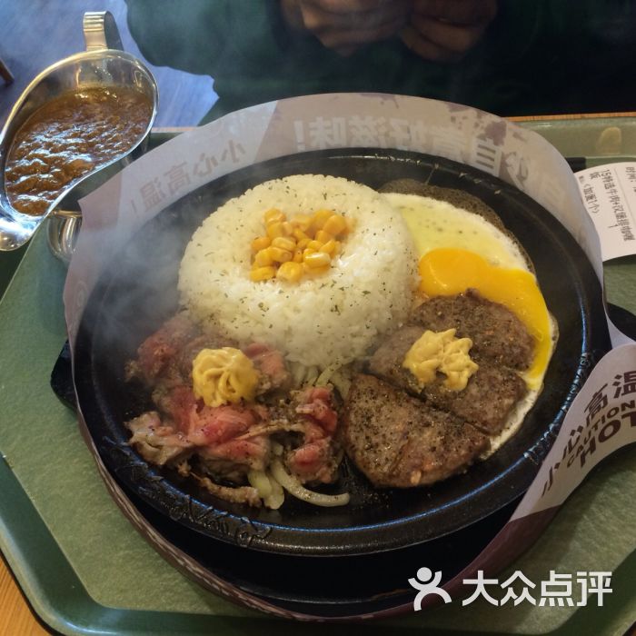 胡椒廚房(南湖維佳百港城店)圖片 - 第244張