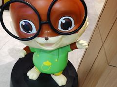 -三只松鼠
