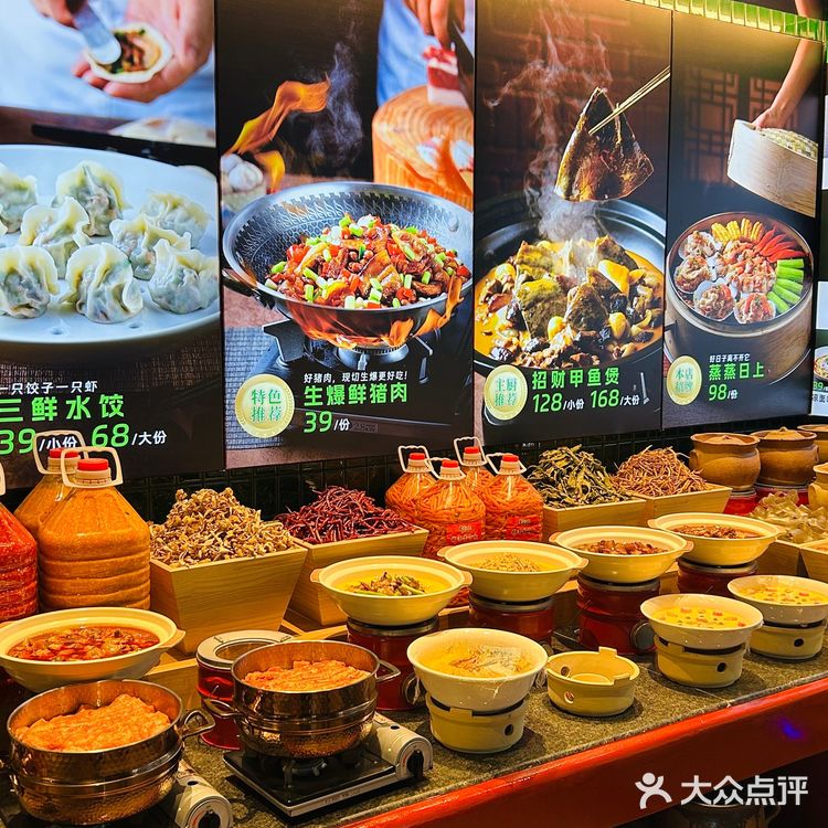 上马这家中餐～平价好吃适合宴请 绵阳，上马好多新餐饮奥