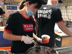 -黑色经典臭豆腐·湖南特产(步行街店)