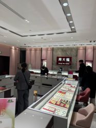 -周大福CHOW TAI FOOK(浦东八佰伴店)