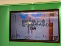 -湖锦酒楼(八一路店)