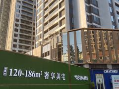 -利济北路(地铁站)