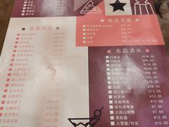 -老鄞江清水龙虾•赵赵家(江北店)