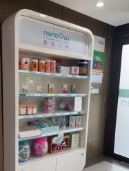 -睿宝儿科·眼科·口腔(杨浦新江湾城店)