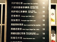 -欧式面包坊(青岛万象城店)