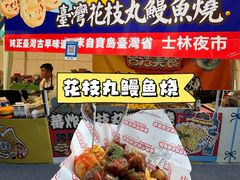 -镇江宝龙广场