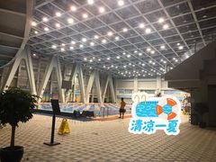 -福田体育公园游泳馆