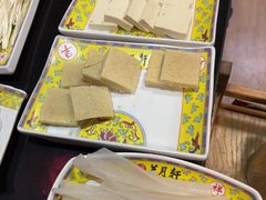 -芦月轩羊蝎子(劲松店)