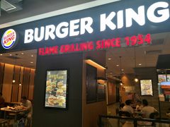 门面-汉堡王(砂之船店)