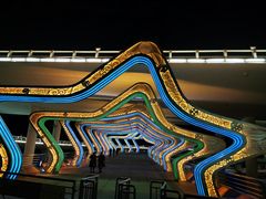 -演武大桥观景平台