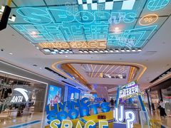 -天河城购物中心