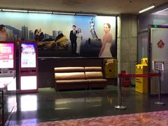 -中影国际影城(华发商都CINITY店)