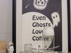-月球咖啡retro