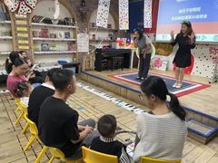 -金豆子幼稚园