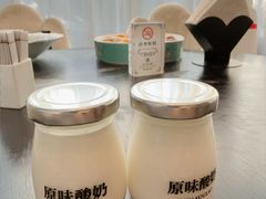 -翠湖宾馆·中餐厅