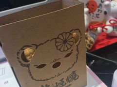 -熊姬手作茶物(汇金谷店)
