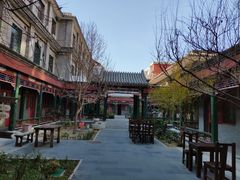 -北京和园国际青年客栈