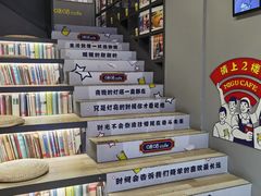 -咪咕咖啡(北京西单店)