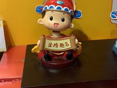 -百年尹氏汤包(湖南路狮子桥店)