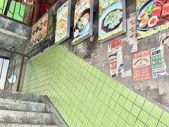 -五马集·海鲜·温州大牌档(黑金冠五马街十字路口店)