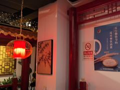 -秦月轩·陕西家乡菜(阜成路·五棵松店)