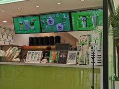 -茶大椰·椰子茶(星悦荟店)