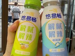 -一鸣真鲜奶吧(云南路地铁站店)