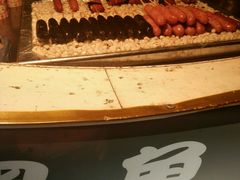 -淡水老街