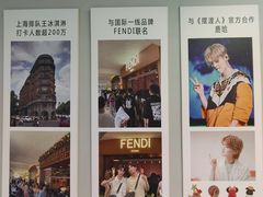 -CORNER CONE GELATO酷矿手作霜淇淋(南头古城店)