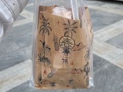 -春莱·老挝咖啡·泰式奶茶(钟楼店)
