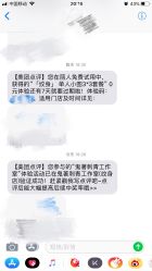 -鬼著刺青工作室·纹身设计