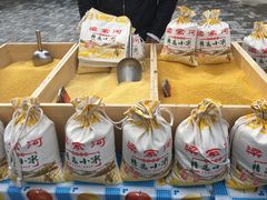 -梁家河村红色旅游区