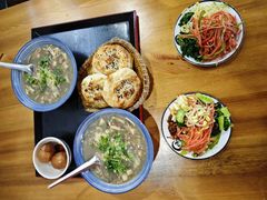 -陆氏太后饼(富平店)