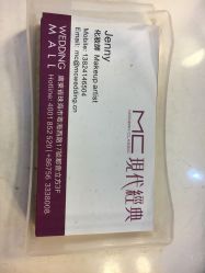 -现代经典婚纱摄影