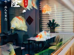 -天隆酒店·本地海鲜鲁菜(烟台大学店)
