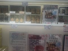 -曲奇童话(尖沙咀店)