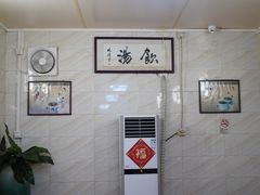 -信行丰炖品皇店(光孝路店)