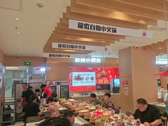 -龍歌自助小火锅(李沧丽达店)