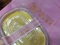 榴莲千层盒子-壹心榴莲千层蛋糕甜品店