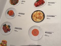 -C'è Amore 爱意(盛京大奥莱店)