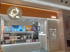 -KOI Thé(力宝广场店)