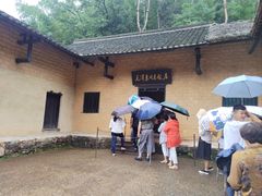 -韶山毛泽东同志故居