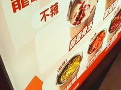 -龍歌自助小火锅(雨花台江南虹悦城店)