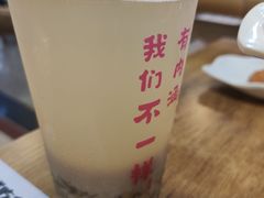 秘制绿豆汤-鑫花溪牛肉米粉(人民广场店)